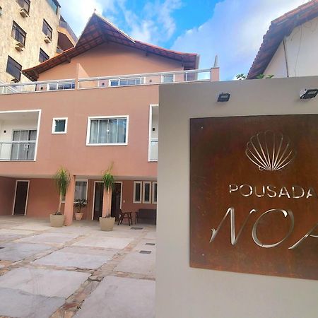 Pousada Noa Cabo Frio Bagian luar foto